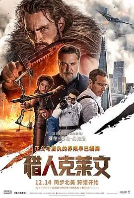 影视工厂分镜观察用的时间段标记卡